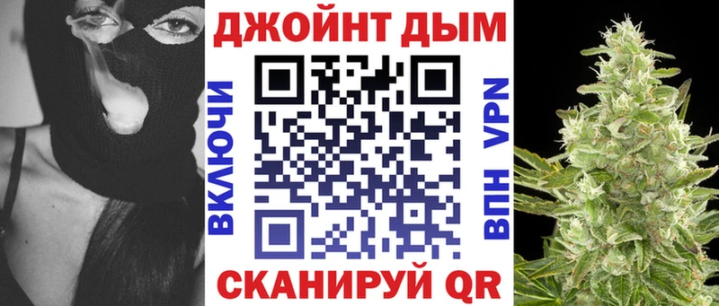 Сколько стоит Серпухов Галлюциногенные грибы  Кокаин  A-PVP  ГАШ  Марихуана 