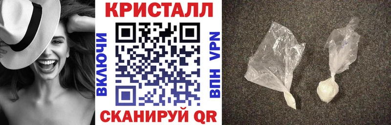 как найти наркотики  Серпухов  ссылка на мегу вход  АМФЕТАМИН 98% 