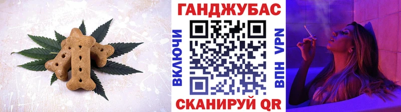 Еда ТГК конопля  ссылка на мегу ONION  Серпухов  купить  сайты 
