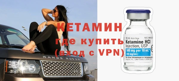 прущая мука Волосово