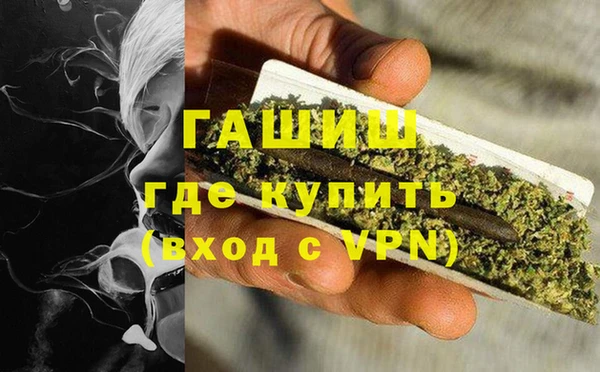 MDMA Premium VHQ Вязники