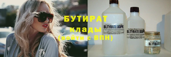 прущая мука Волосово