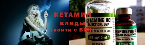MDMA Premium VHQ Вязники
