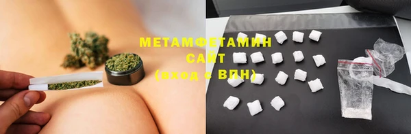 таблы Володарск