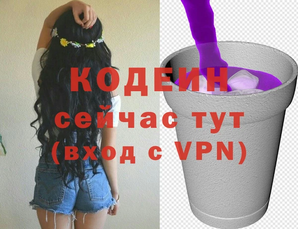 прущая мука Волосово