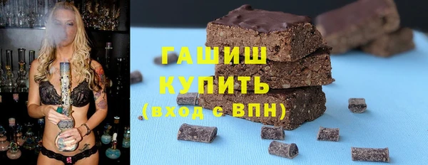 таблы Володарск
