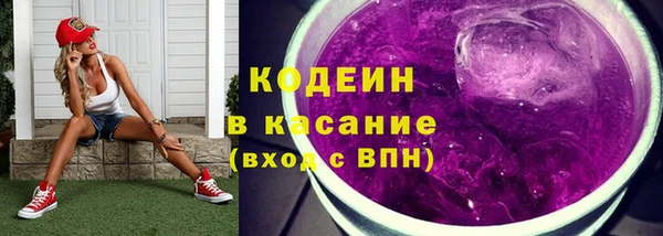 прущая мука Волосово