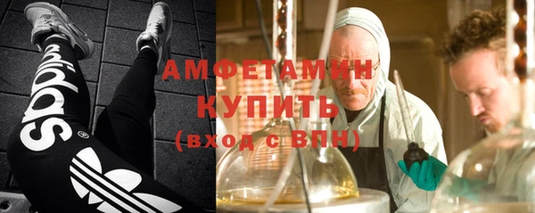 прущая мука Волосово
