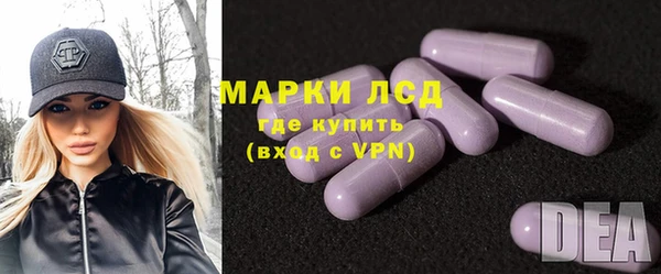 метамфетамин Вяземский