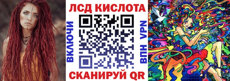 Марки NBOMe 1,5мг  продажа наркотиков  Серпухов 