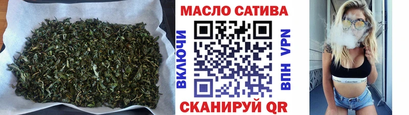 ТГК вейп с тгк  ссылка на мегу вход  Серпухов 