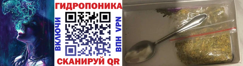 KRAKEN ссылка  Серпухов  Канабис конопля 